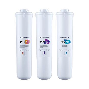 Комплект сменных модулей для Osmo Pro 50