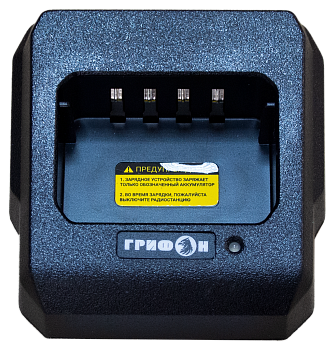 Зарядная база Грифон G-34