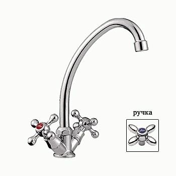 СМЕСИТЕЛЬ ДЛЯ КУХНИ LEDEME L4027