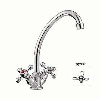 СМЕСИТЕЛЬ ДЛЯ КУХНИ LEDEME КРЕСТ ЛЕПЕСТОК КЕРАМИКА (СИЛУМИН) L4012