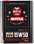 Моторное масло MOTUL Classic Oil 2100 15W50 (2 л.)