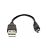 USB кабель для диктофонов EDIC-mini Weeny (A110, А113)