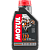 Моторное масло Motul 710 2 Т 1 л 
