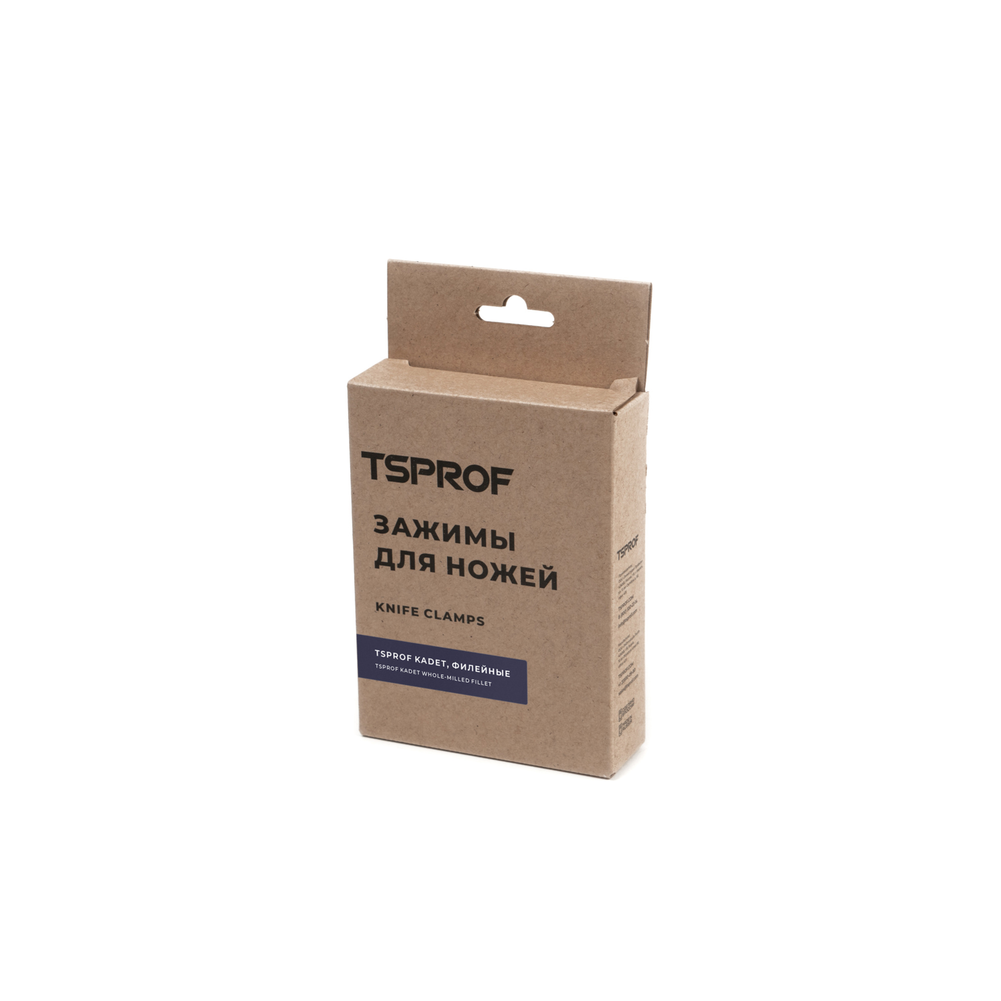 ЗАЖИМЫ TSPROF KADET, ФИЛЕЙНЫЕ