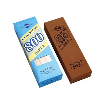 Камень точильный KING 207х66х34 мм Part2#800