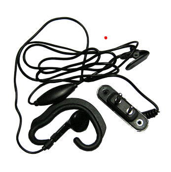 Гарнитура для рации Аргут HM-66