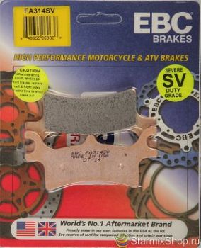 Колодки тормозные EBC для Polaris 500 R (interd)