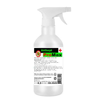 Антисептическое средство для рук ProMax 0.5л