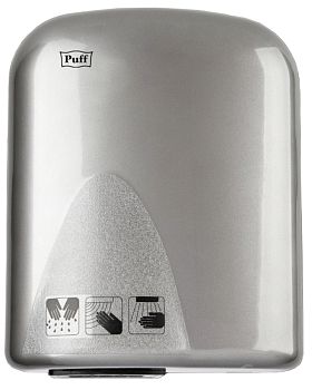 1401.336С Малошумная электросушилка для рук Puff-165С