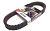 Ремень Suzuki 750/Arctic Cat 700/Stels 800 Gates