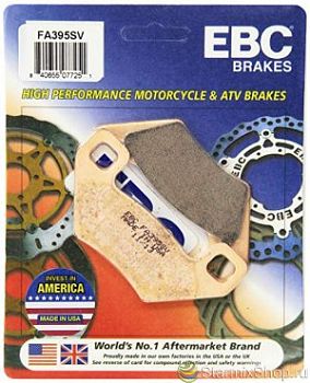 Колодки тормозные EBC для Arctic Cat F&R (Sintered)