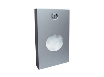 Держатель пакетиков для гигиенических прокладок металлический "MERIDA STELLA" (матовый) GSM002