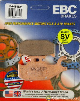 Колодки тормозные EBC для Suzuki f/l (Sintered)