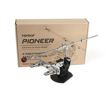 Заточное устройство TSPROF Pioneer GE