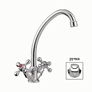 СМЕСИТЕЛЬ ДЛЯ КУХНИ LEDEME L4026