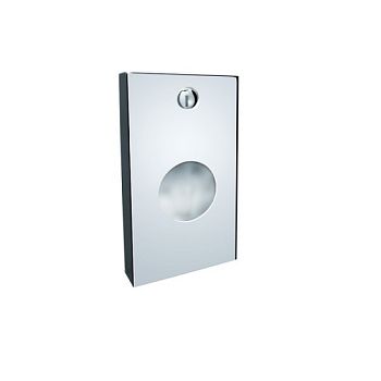 Держатель гигиенических пакетиков металлический MERIDA STELLA GSP002 полированный